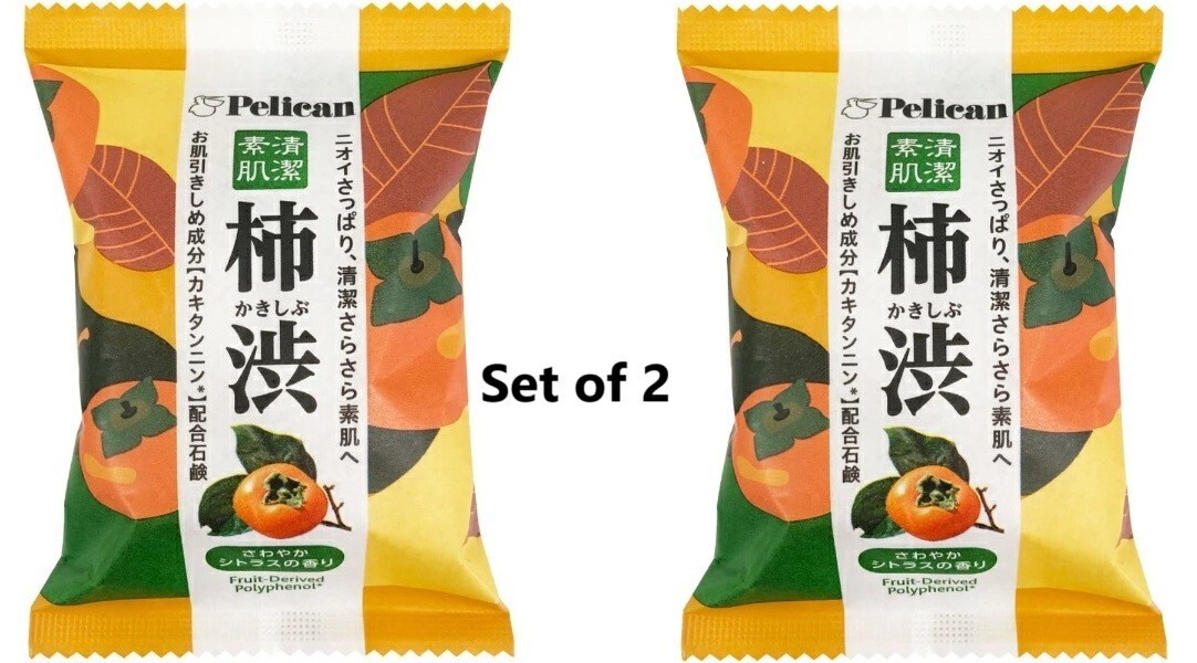 Pelican soap persimmon juice set of 2. Japanese soap that removes odors.