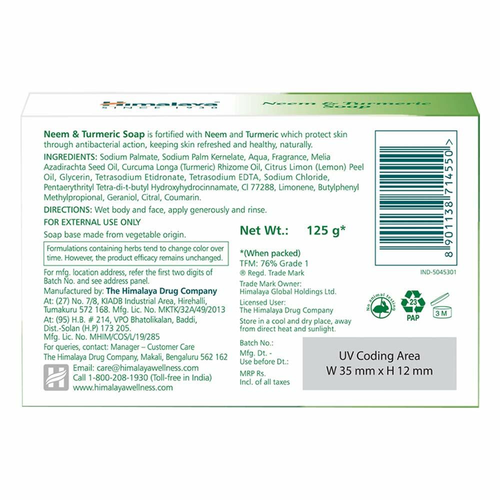 Himalaya Herbals Neem and Turmeric Soap 125 Gram
