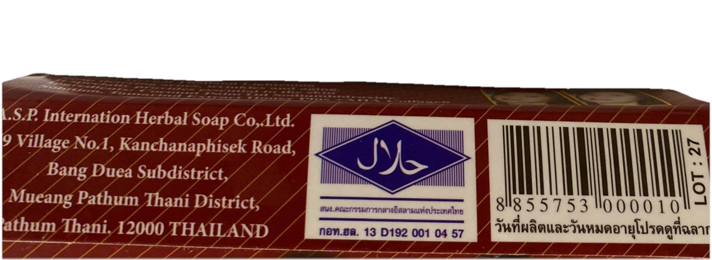 Asantee Thai Herbal Tamarind Honey Soap Skin Whitening 125g Exp 3/2030