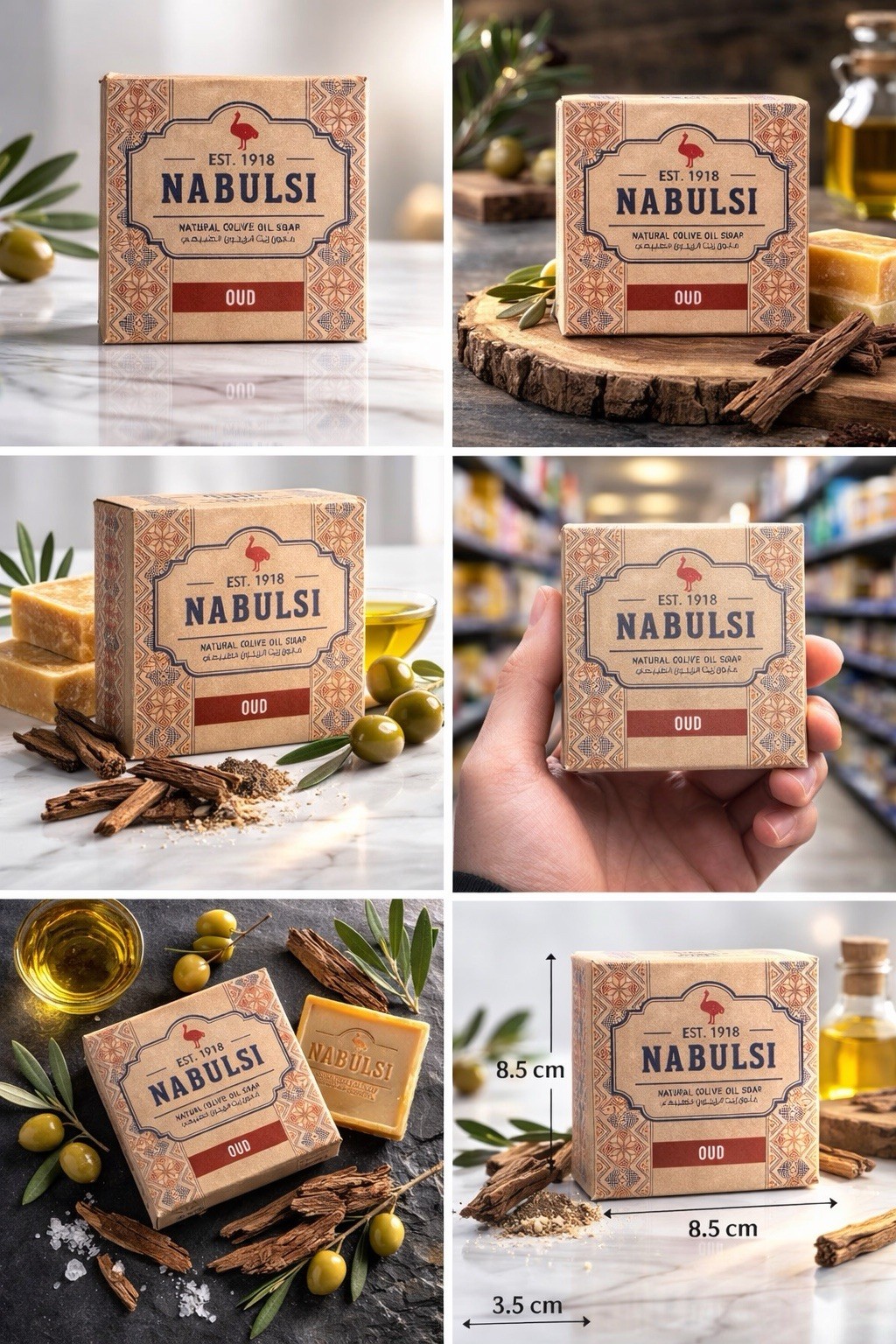 Nabulsi Soap