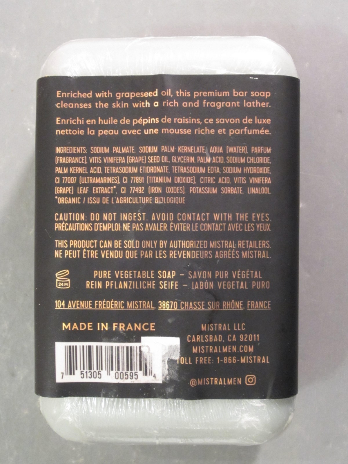 Mistral Bar Soap Organic Salted Gin Large 8.8 Ounce Crafted Soaps Original