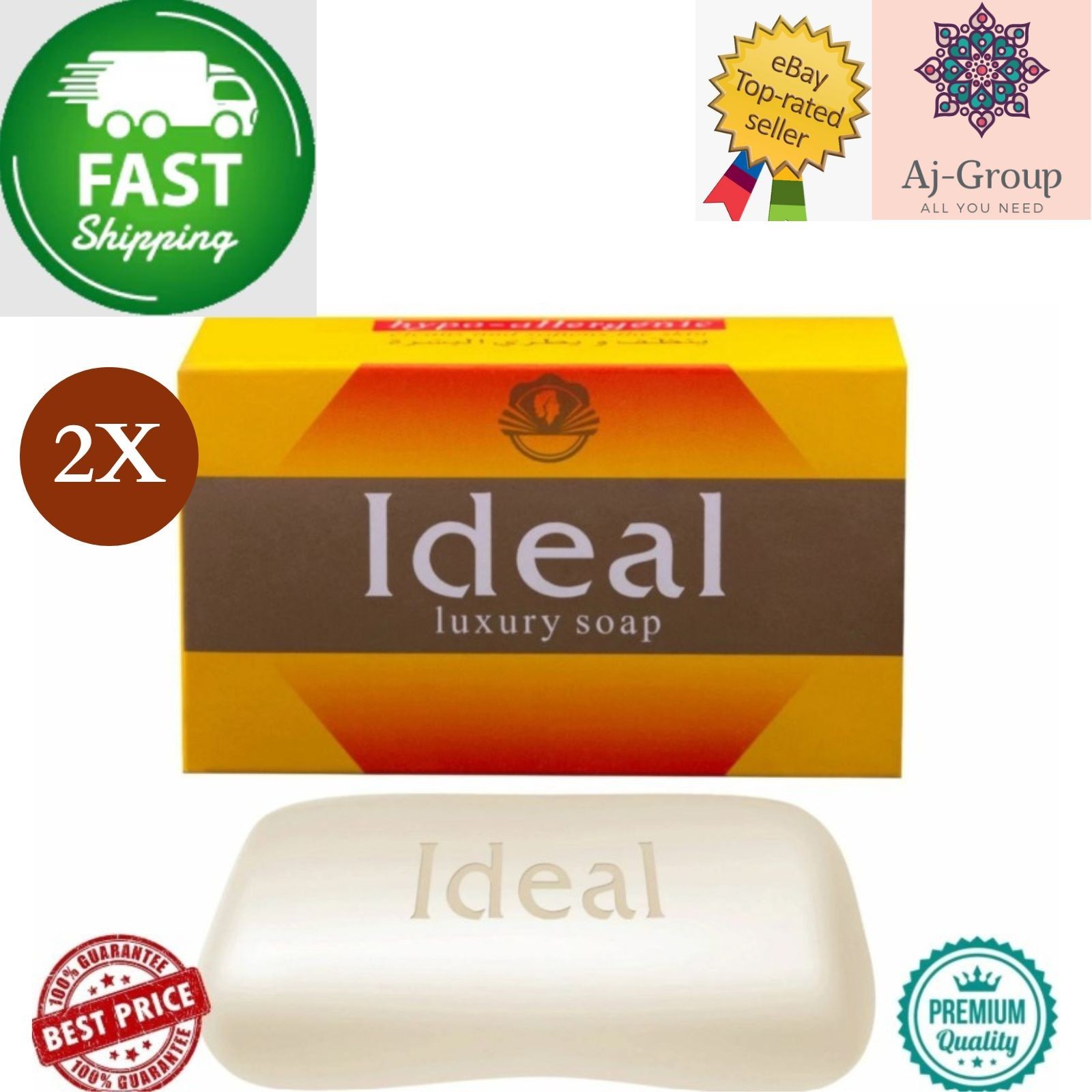 2 X Ideal Soap Clean The Skin Purifying & Whitening 125g ⭐FAST SHIPPING⭐