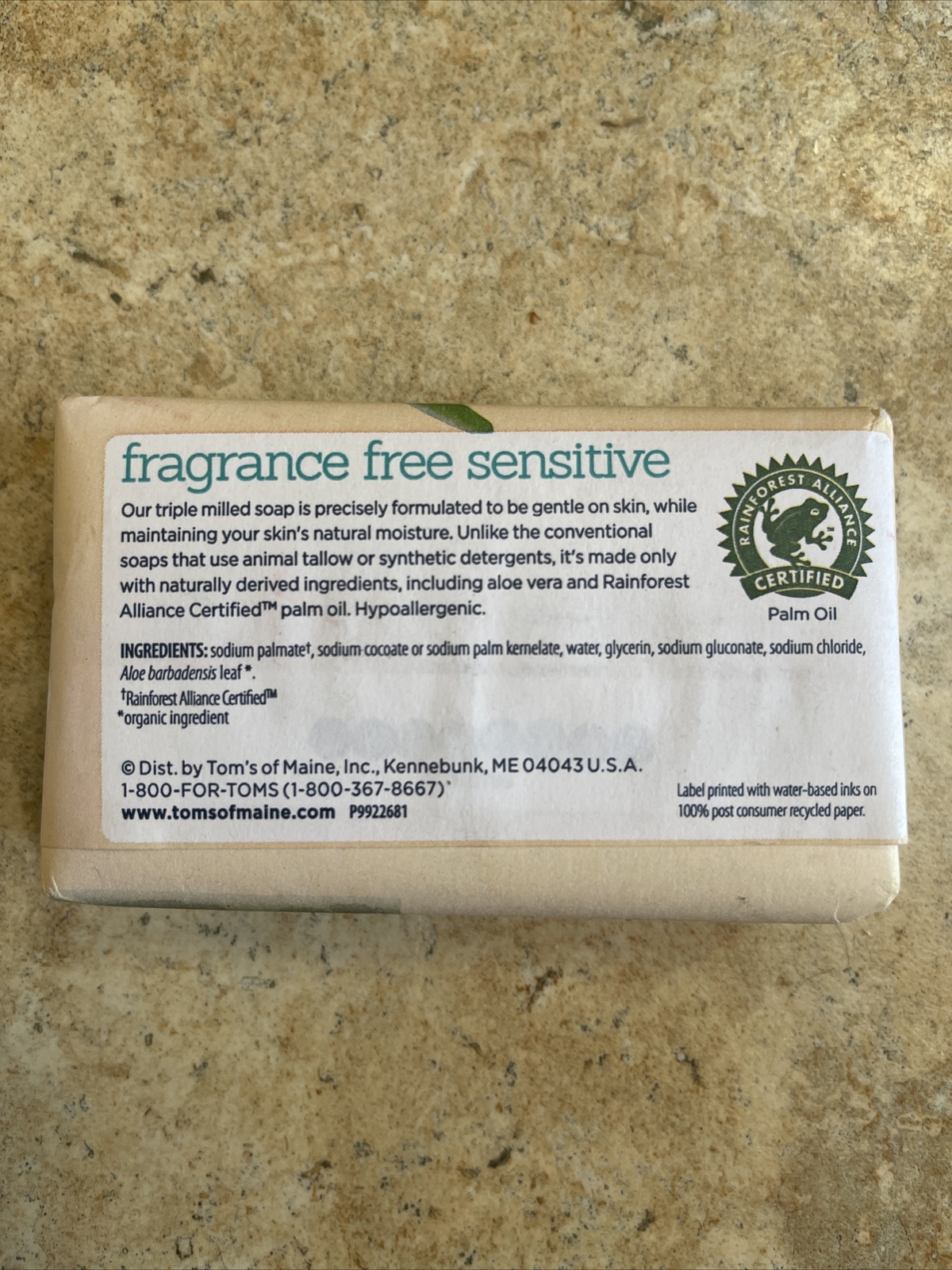 Tom’s of Maine Natural Beauty Bar Soap Sensitive Fragrance Free -Aloe Vera 5oz