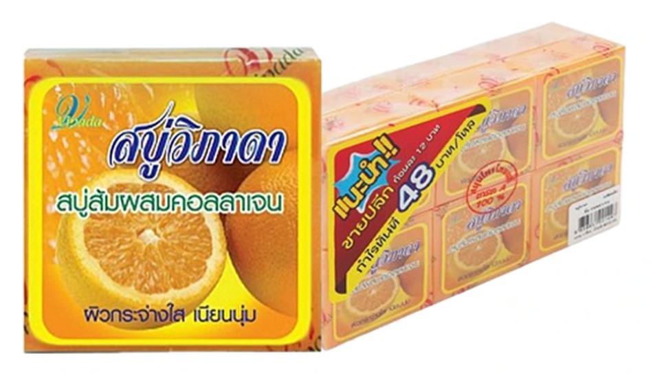 12x Soap VIPADA Orange & Collagen Natural Herbal 65g Bright & Smooth Body Skin