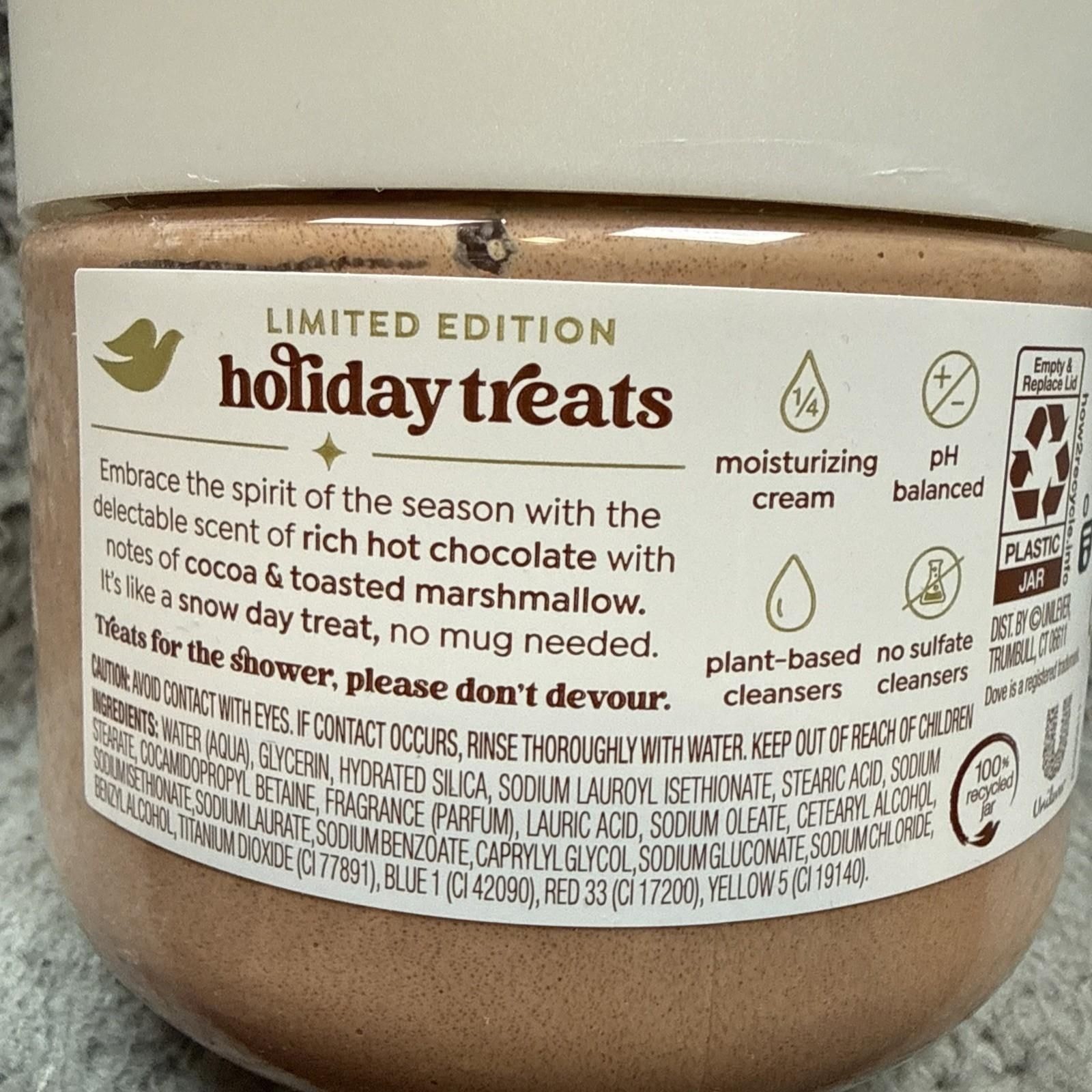 New Dove Limited Edition Holiday Treat Body Scrub Hot Cocoa Swirl 15oz