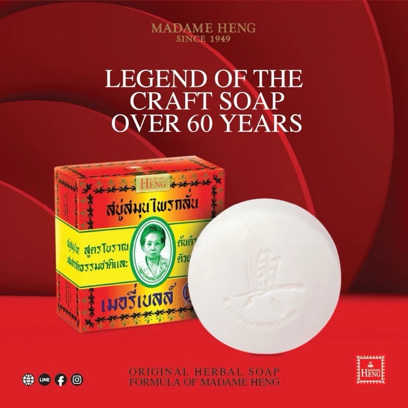 Madame Heng Original Thai Herbal Soap Natural Skin & Acne Care 6 Bars Pack 160 g