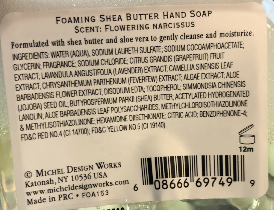 SHEA BUTTER FOAMING HAND SOAP Flowering Narcissus Michel Design Works 17.8 Oz