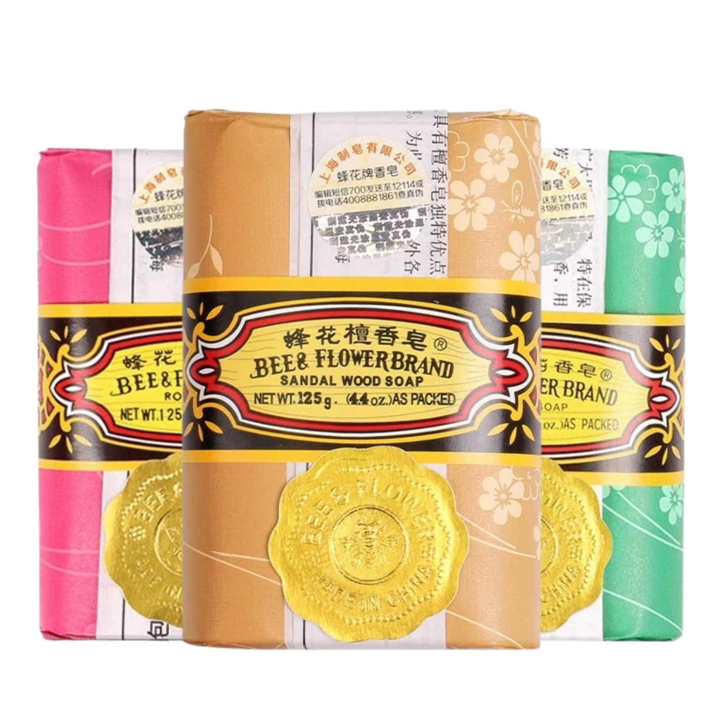 3PCS Soap Sandalwood Bee & Flower Shanghai Sulfur Oil-Control Acne Treatment AU