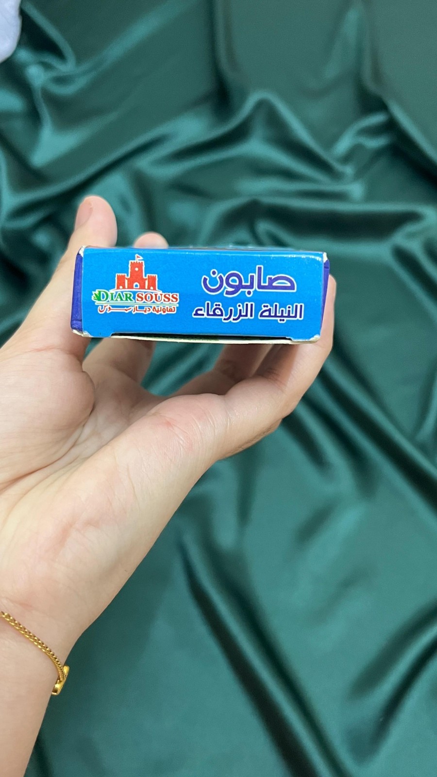 2 Pcs x Moroccan Indigo Blue Nila Soap By MLT Cosmetics