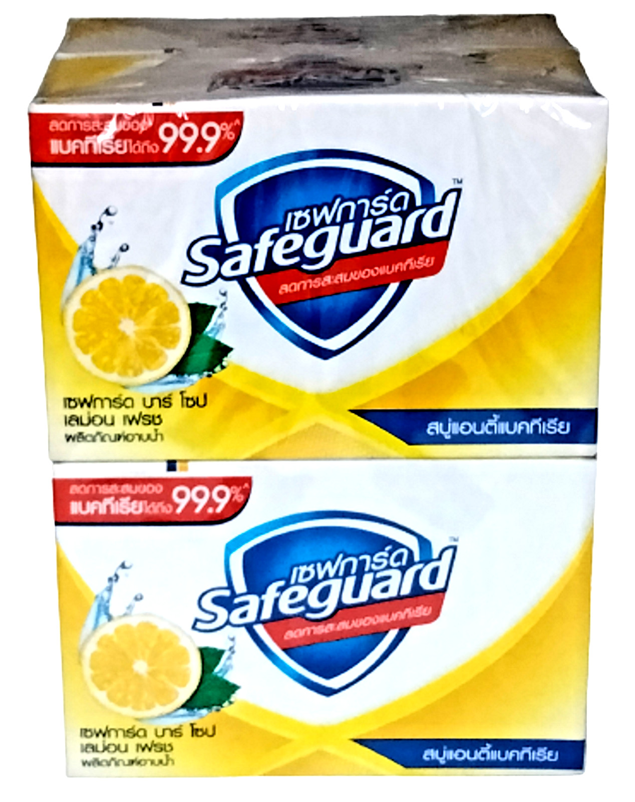 Safeguard Lemon Fresh Soap 48g *4 Reduce the accumulation of bacteria good smell