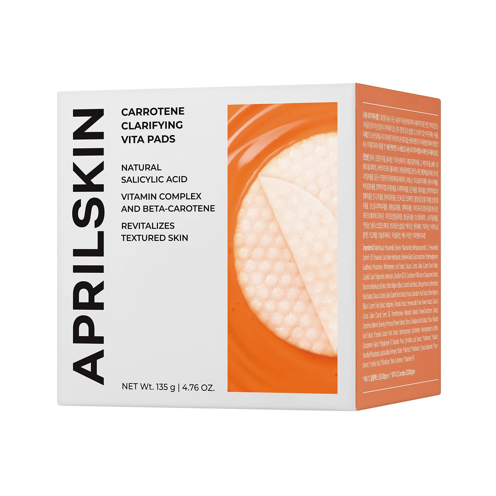 APRILSKIN Carrotene Clarifying Pads | Oily, sensitive, acne-prone skin | Vega…