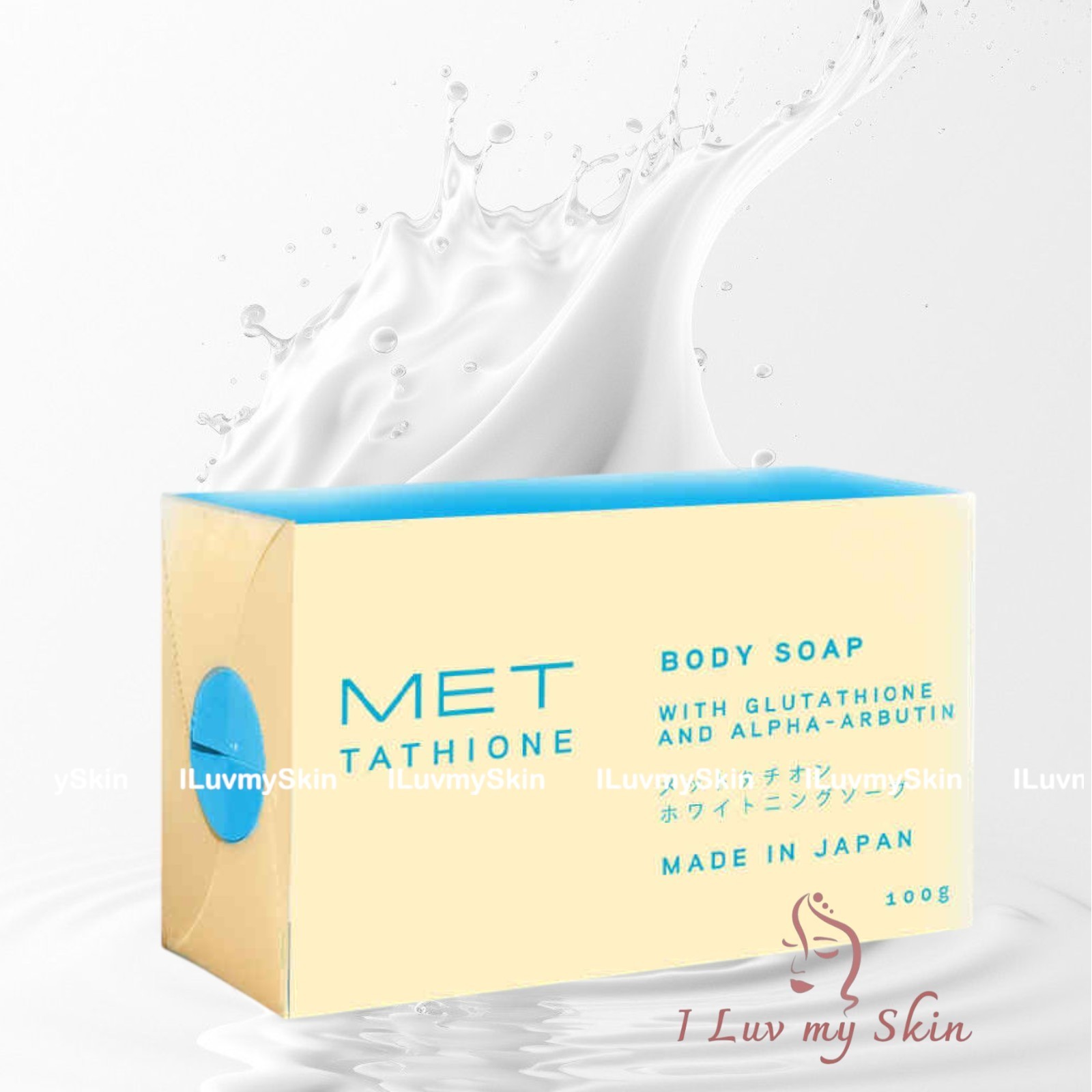 Met Tathione Whitening Soap with Glutathione and Alpha-Arbutin (100g)