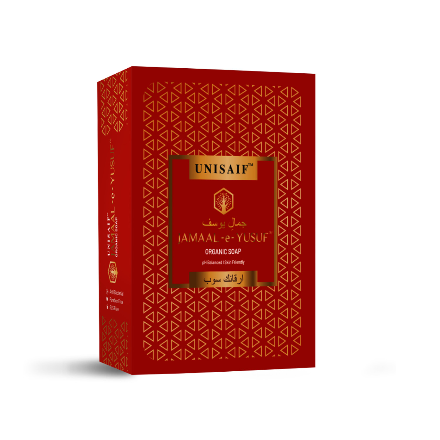 Unisaif Jamaal e Yusuf Organic Body Soap Bar, Moisturizing Soap With Shea Butter