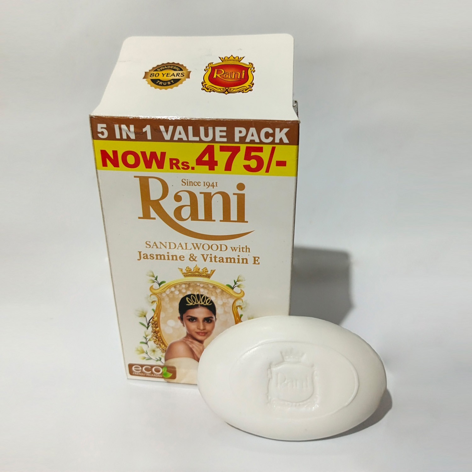 Rani Sandalwood with Jasmine & Vitamin E Bathing Bar Soap Natural Beauty 5 PCs