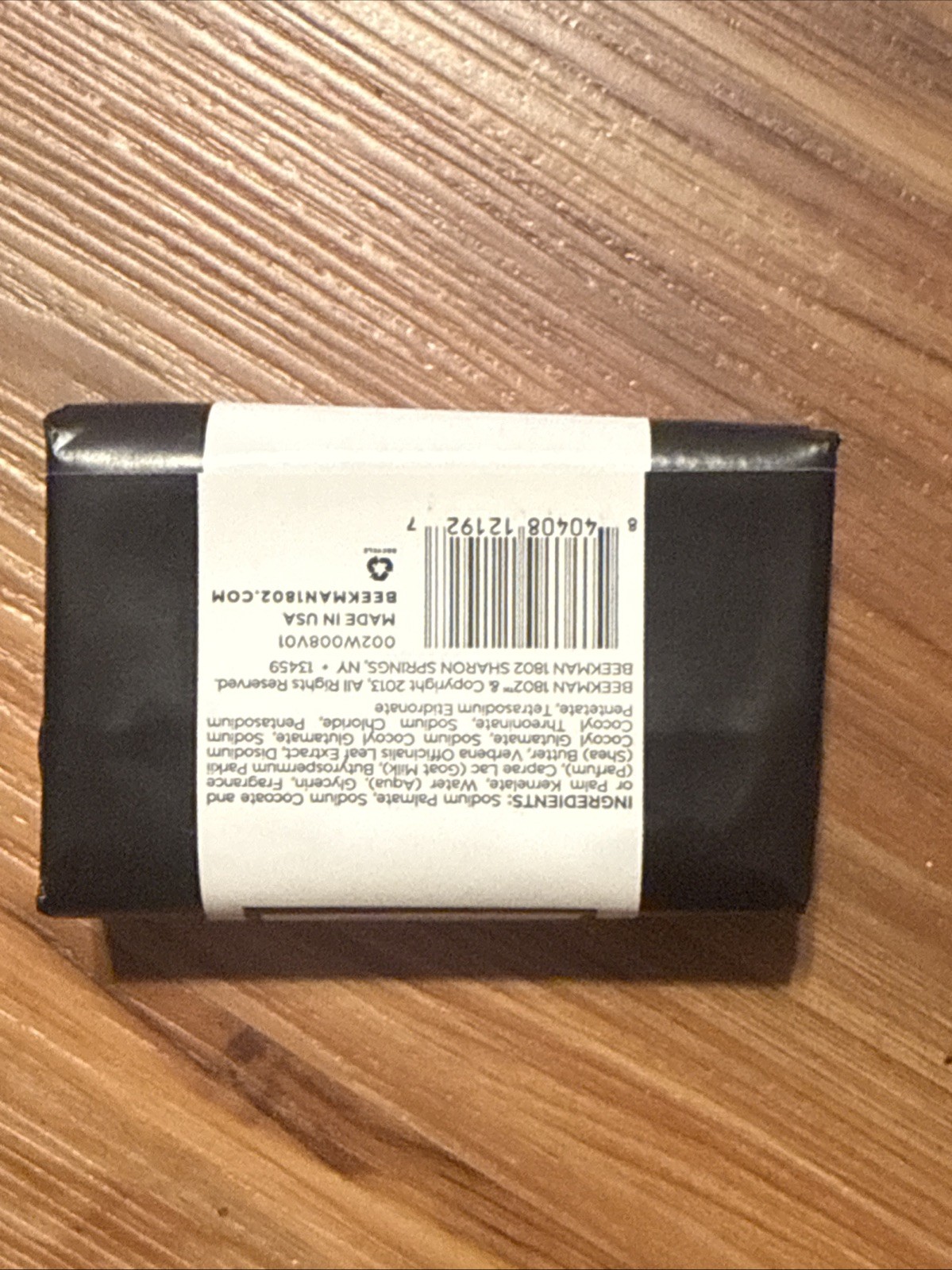 Beekman 1802 Goat Milk Bar Soap 3.5 FRESH AIR New 🌺