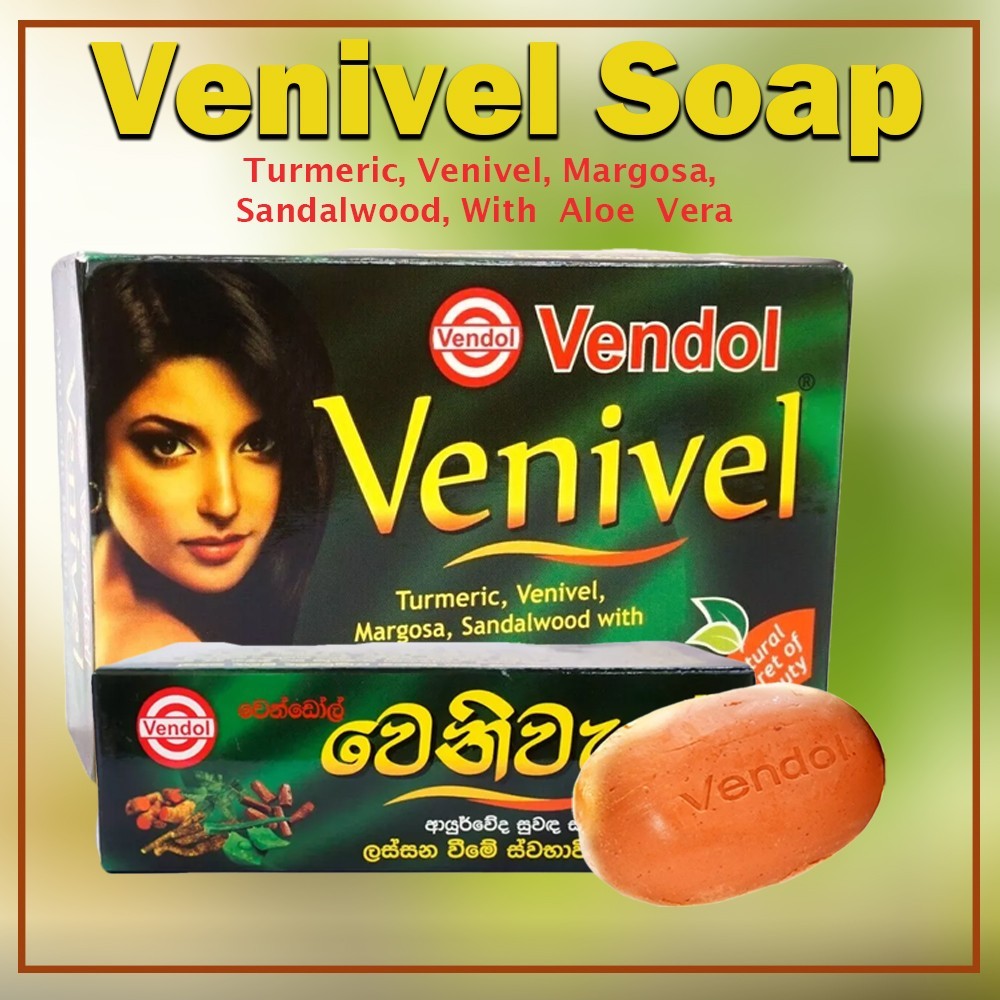 Vendol Venivel Soap Ayurvedic Beauty Herbal Natural Skin Soap / FREE SHIPPING