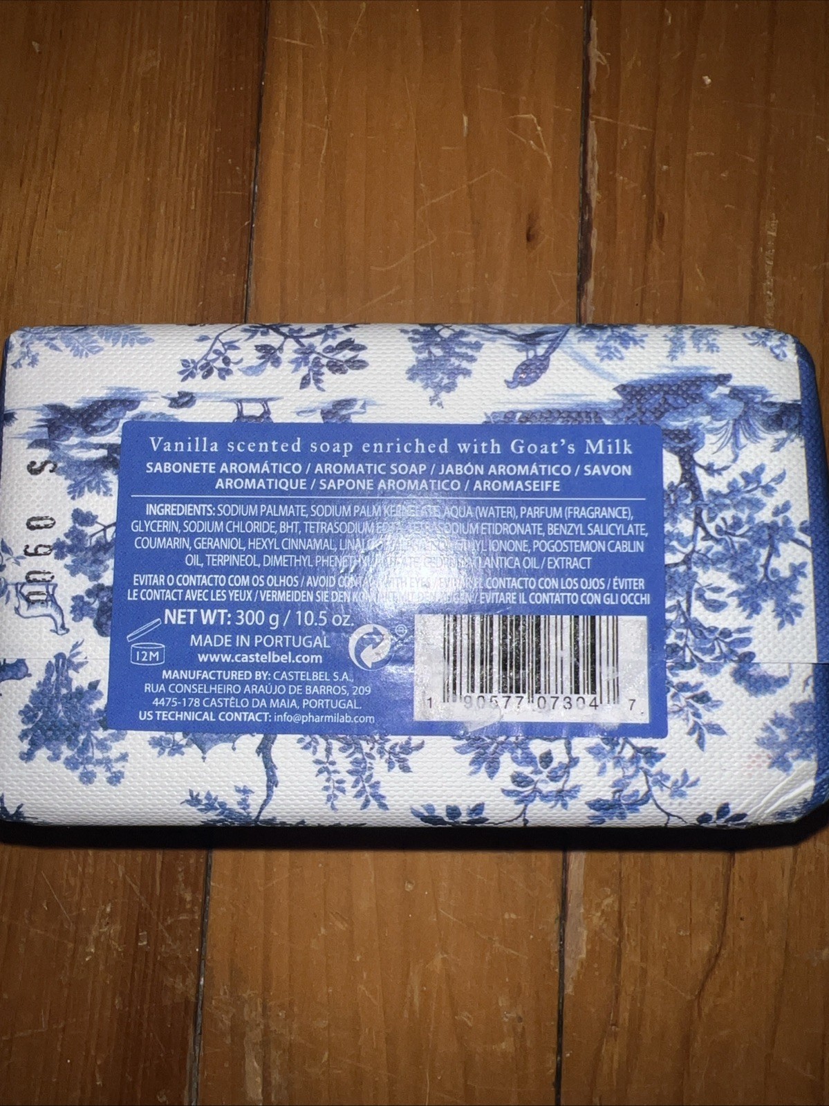 Castelbel Luxury Bath Bar Soap Goat’s Milk Scented 10.5oz triple milled