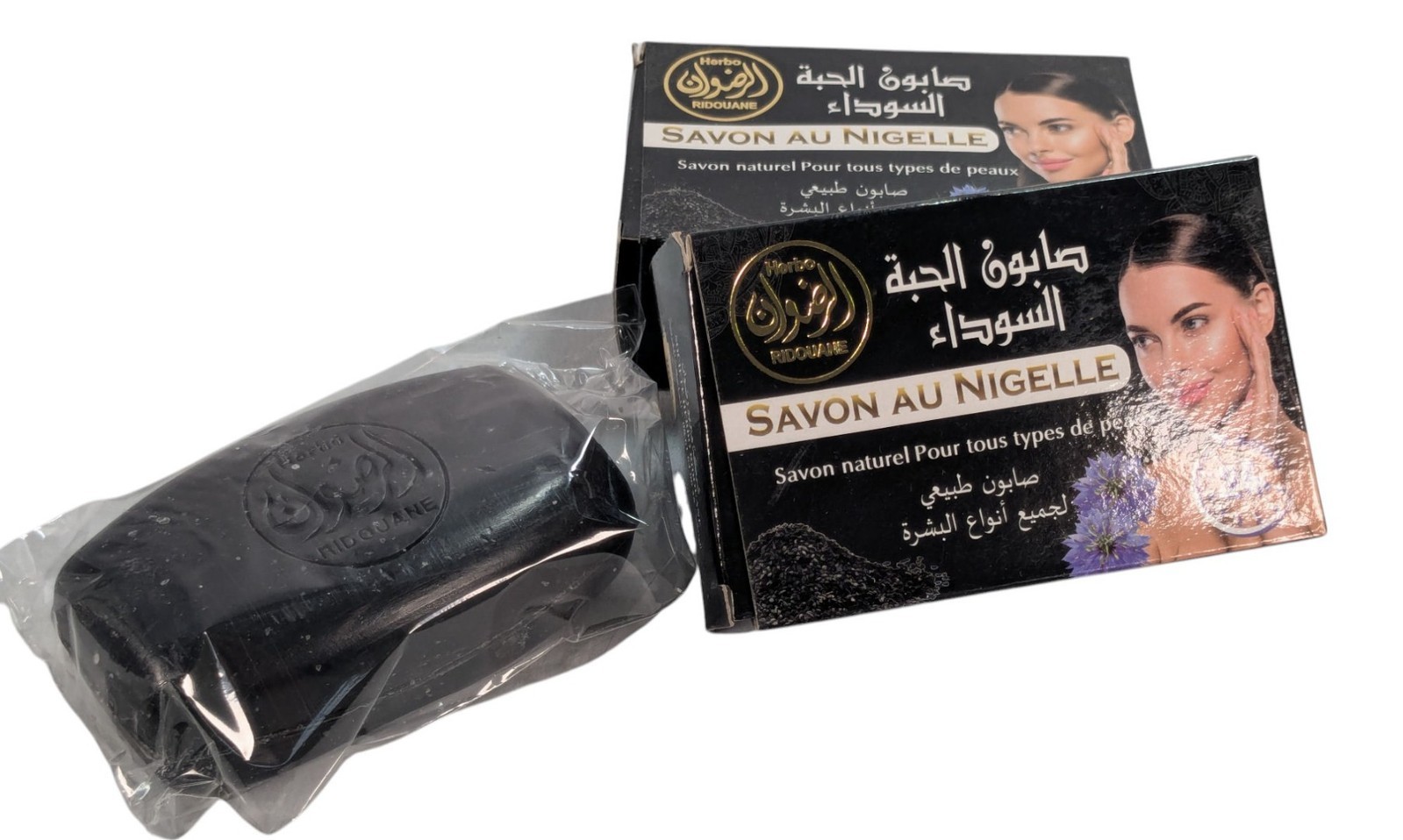 2x Moroccan Nigella Soap 2x 100g Moroccan Imports Personally Sourced