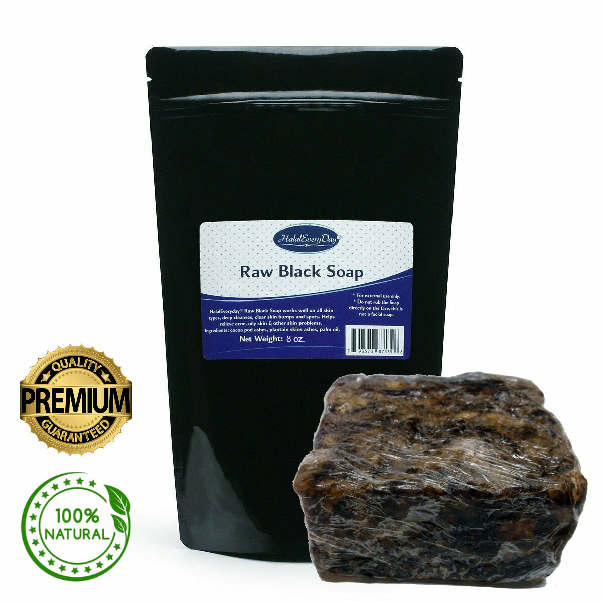 Raw African Black Soap Bar 8oz – PREMIUM QUALITY Organic Unrefined 100% Natural