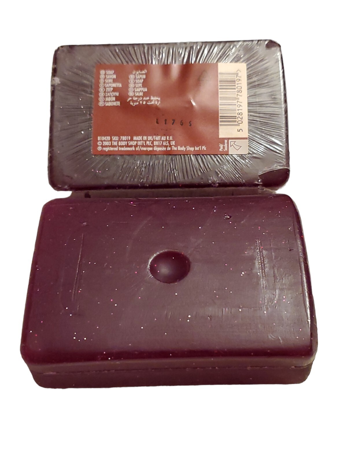 2 The Body Shop Cranberry Bar Soap 3.5 oz New Discontinued