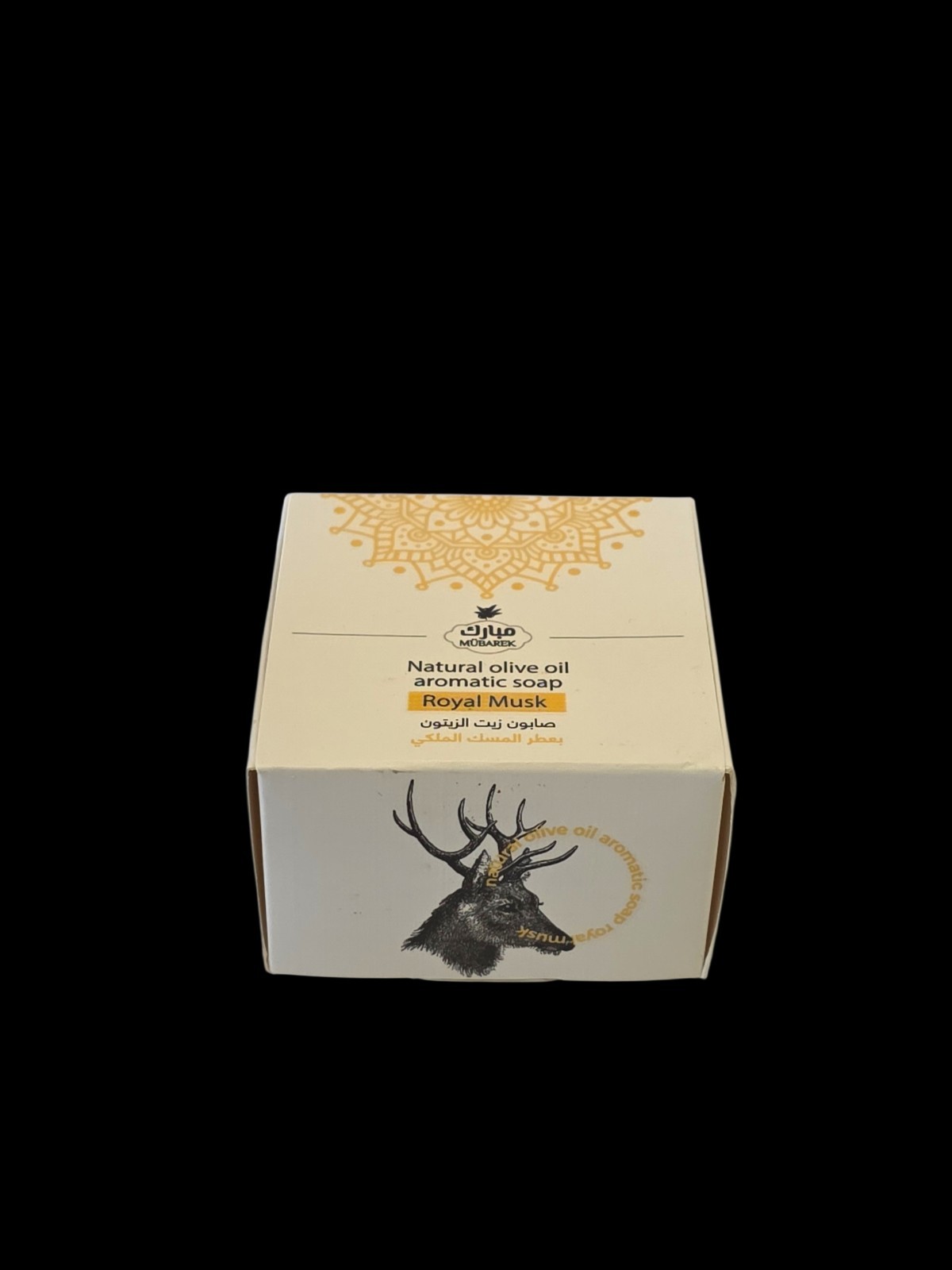 Natural Olive Oil Aromatic Soap 4.4 oz Unisex 3 flavor