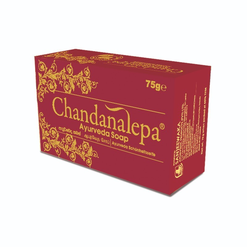 Ayurvedic Beauty Soap – 100g | Cinnamon, Lemongrass, Tree Turmeric, Neem