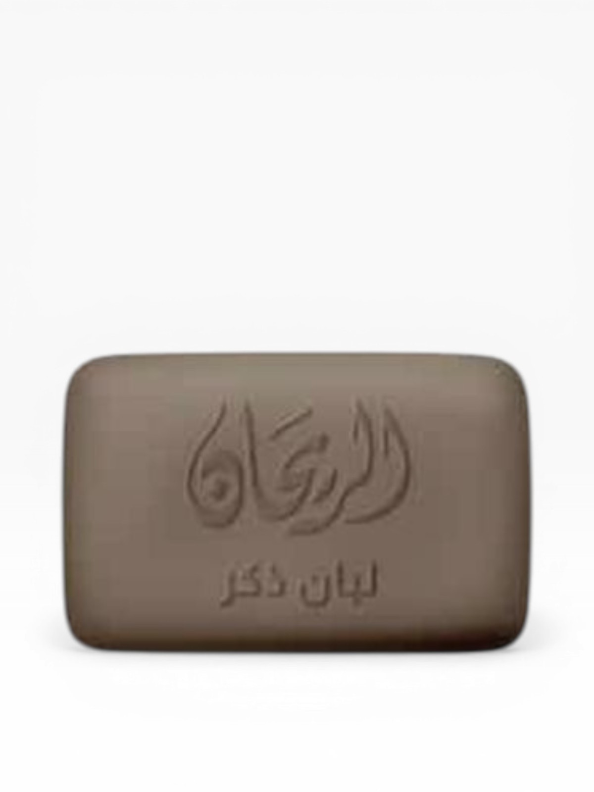 Al Reehan Frankincense Soap – 100g | Natural & Soothing Handmade Soap