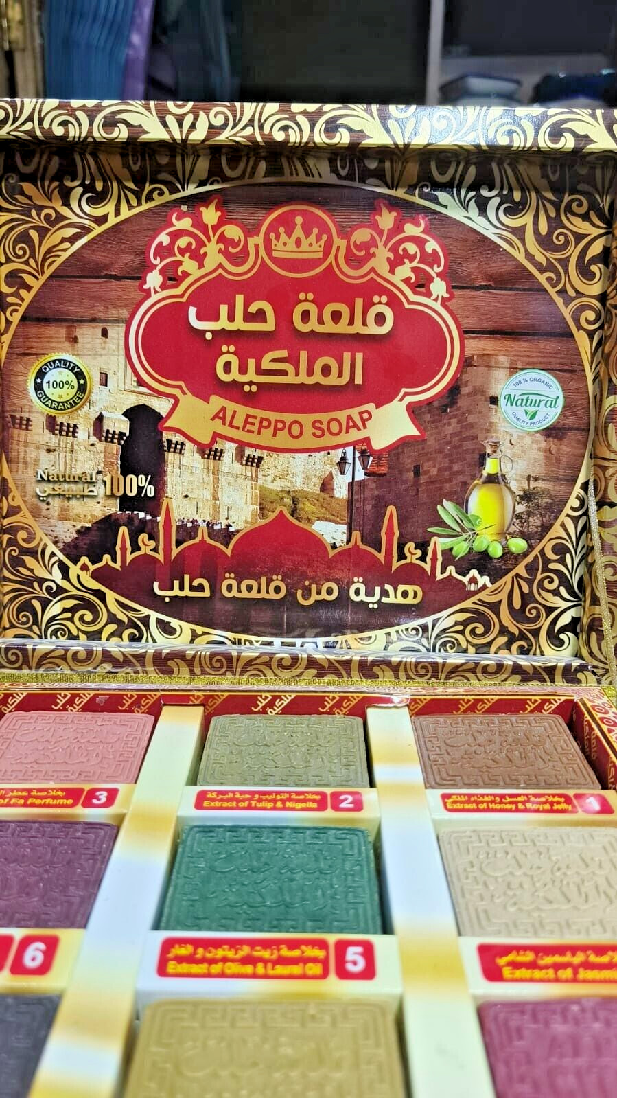 9×Bars Soaps (Assorted Mix Scents A Lot ) Body & Face Natural 100% Gifts 🎁