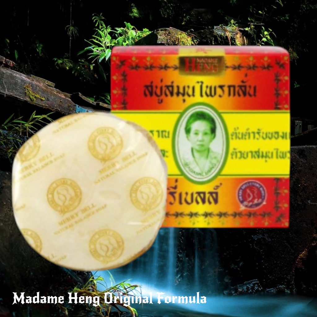 3x Madame Heng face & body herbal soap 160g. Original Premium Merry Bell Soap