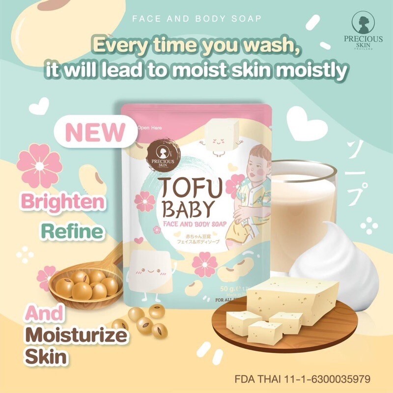 Tofu Baby Face and Body Soap by Precious Skin 50 G. X 4 bars