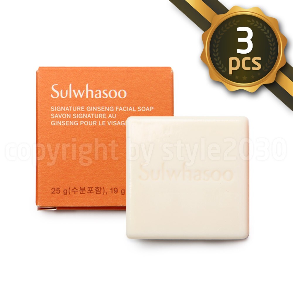 Sulwhasoo Signature Ginseng Facial Soap 25g x 3 pcs Soothing Creamy