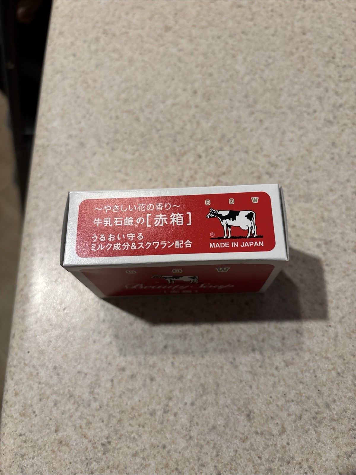 Cow Brand 1bar Cosmetic Soap Made In Japan 90gram