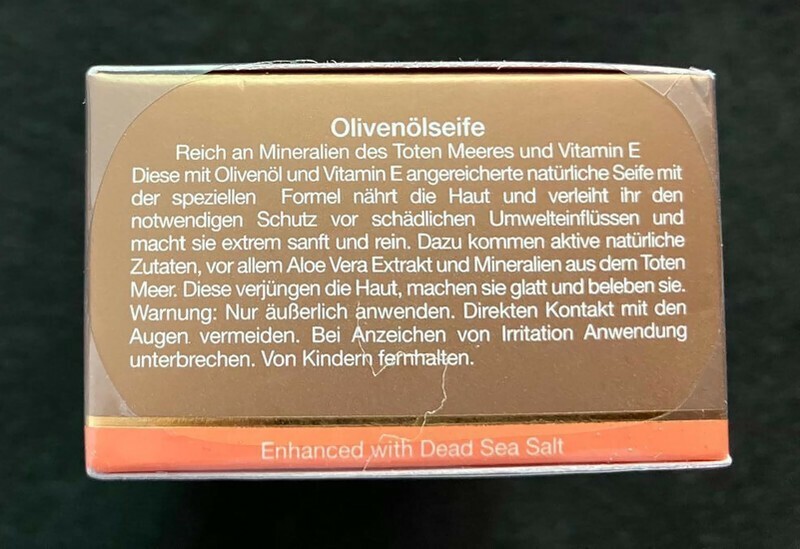 RIVAGE Olive Oil Soap with Dead Sea Minerals – Deeply Moisturizing & Natural Car