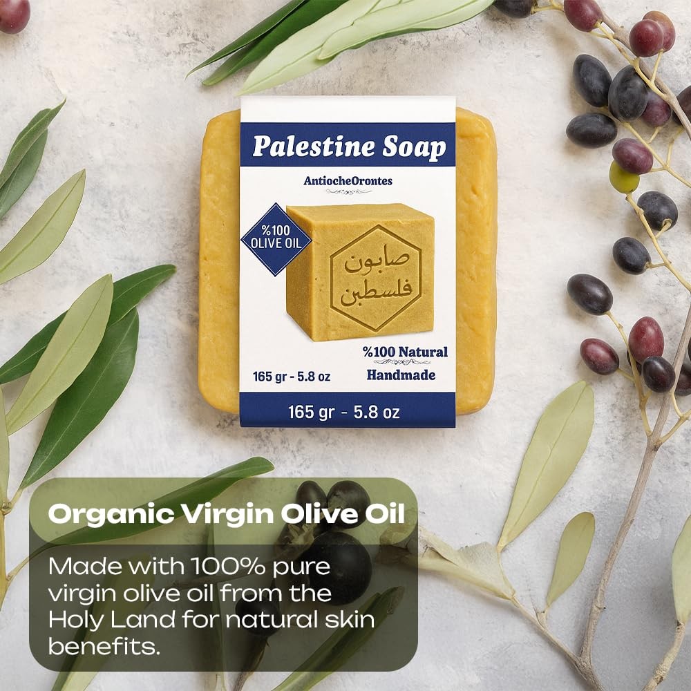 Palestinian Olive Oil Soap Bars – 2-Pack (6 oz Each) – 100% Virgin Olive Oil …