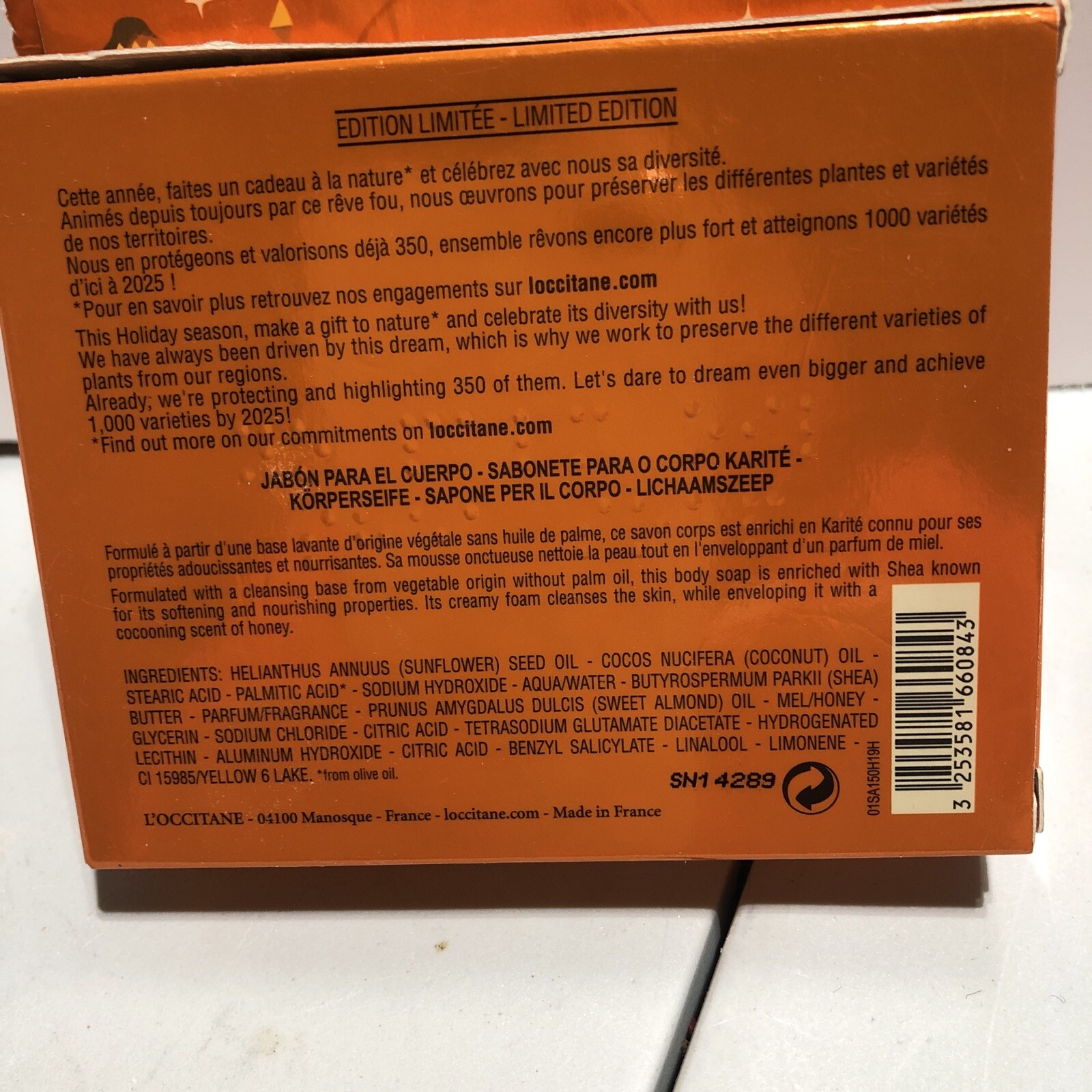 L’OCCITANE Honey Harvest Extra- Gentle Soap 5.2 oz New In Box Limited Edition