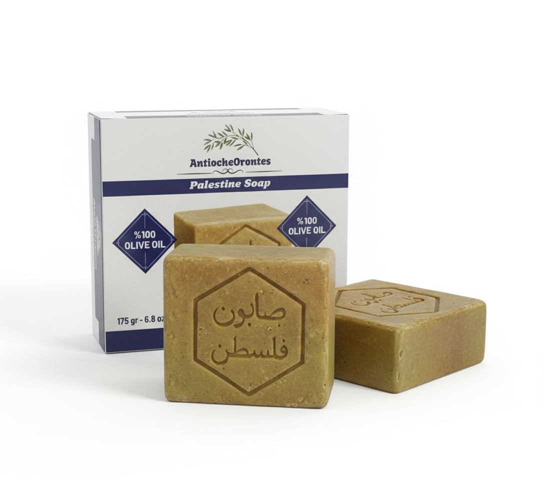 Palestinian Olive Oil Soap Bars – 2-Pack (6 oz Each) – 100% Virgin Olive Oil …