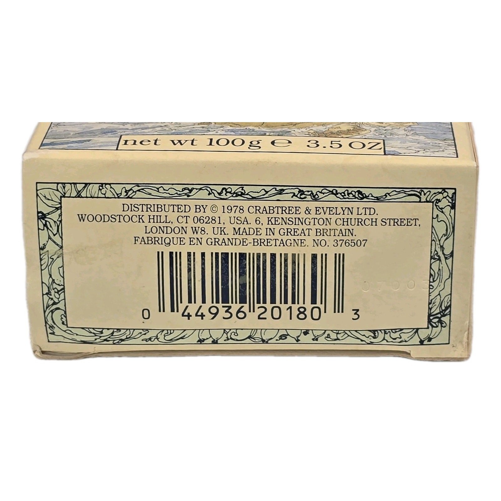 Vintage Crabtree & Evelyn Jojoba Oil Sea Shell Soap 3.5 oz Bar New Old Stock