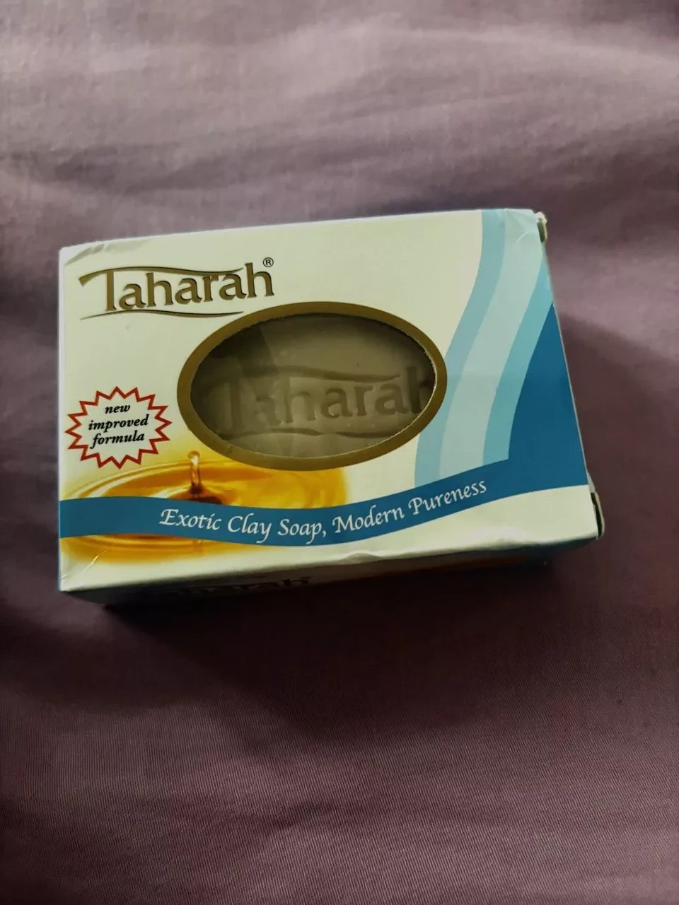 Taharah clay soap for cleansing in Islam (4pc set)