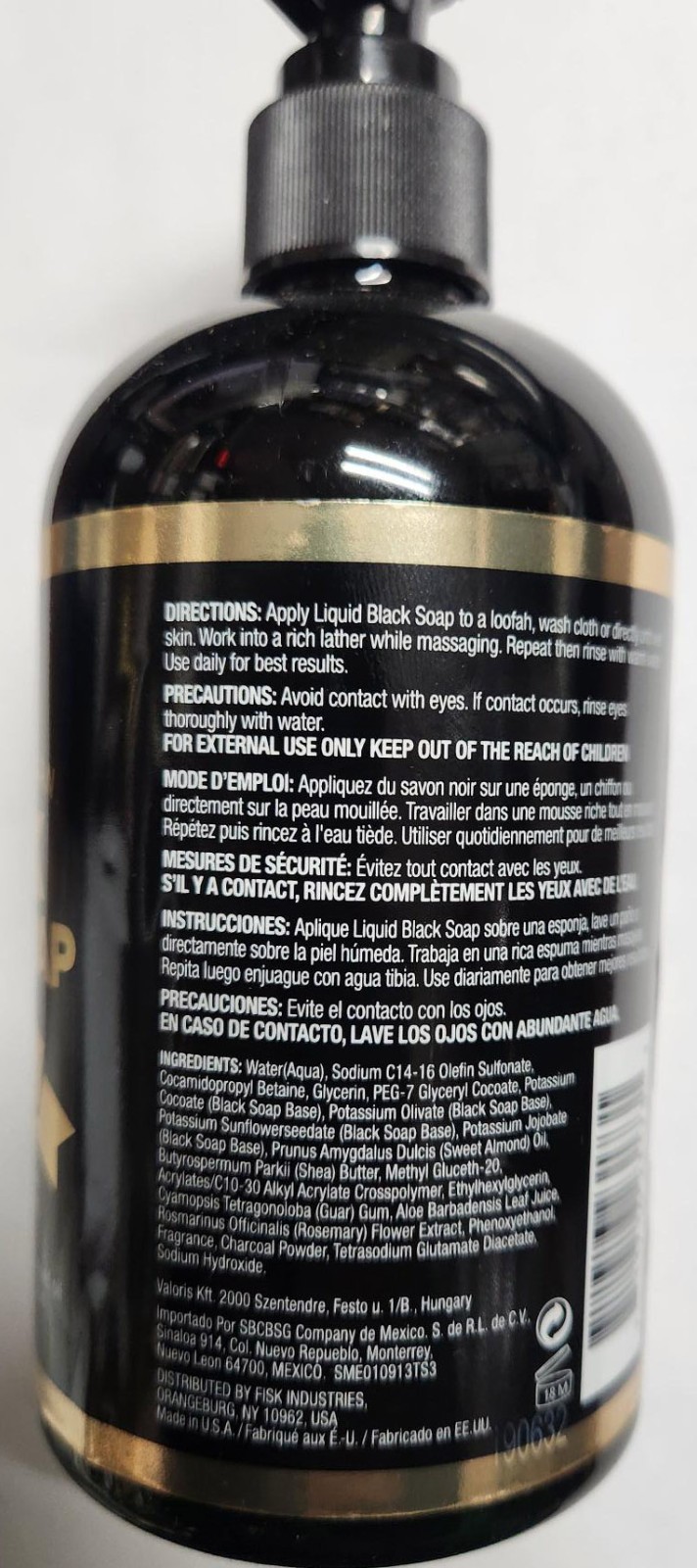 “SUNFLOWER” OROGINAL AFRICAN BLACK LIQUID SOAP 12 OZ