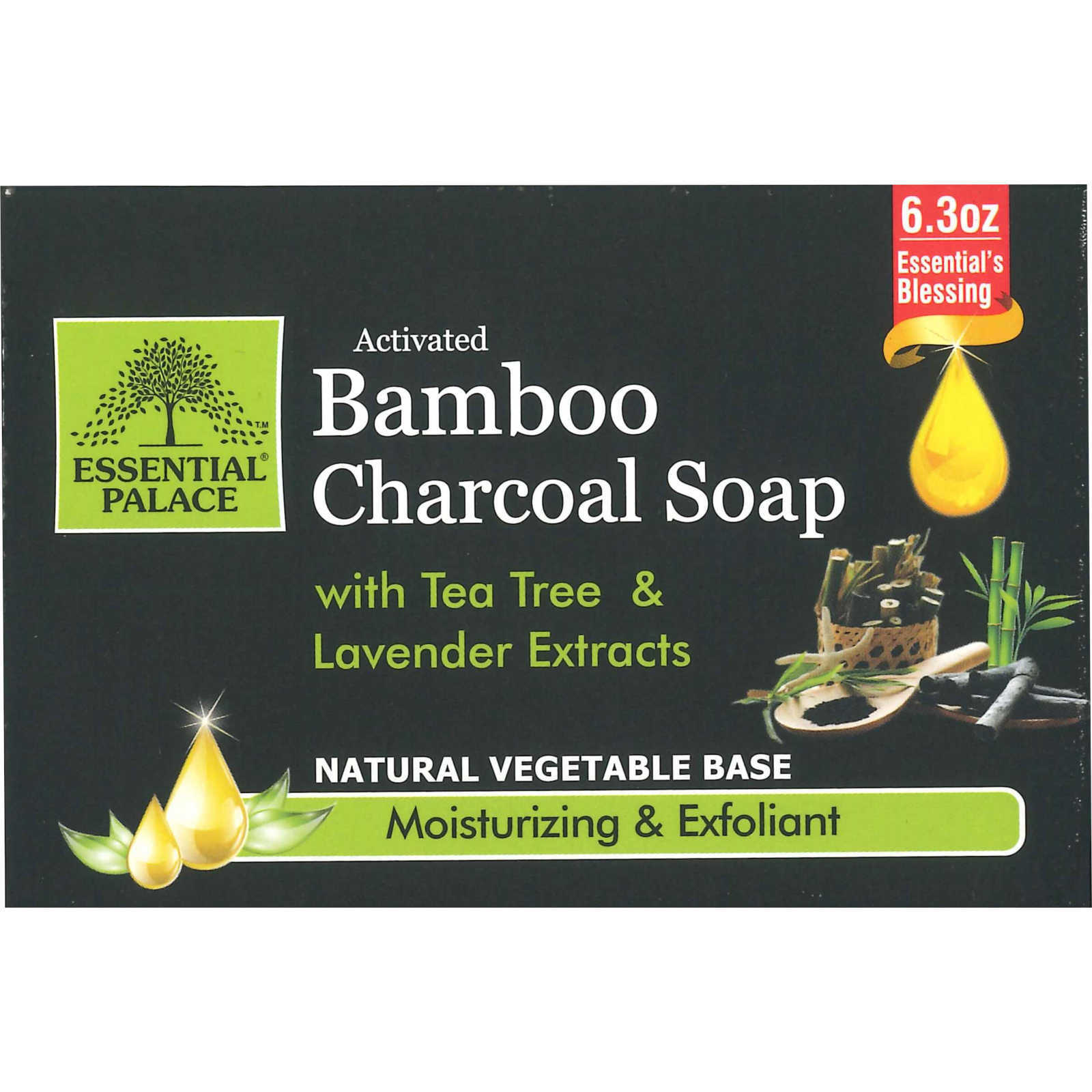 Bamboo Charcoal Activated Tea Tree and Lavender Soap Bar Halal 100% Vegan 6.3 OZ
