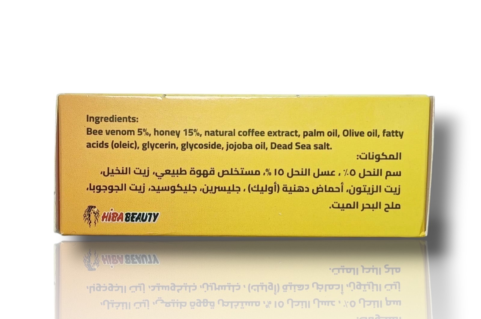 Natural Bee Venom Soap 70g – Face & Body Cleanser Moisturizing Skin Care Bar