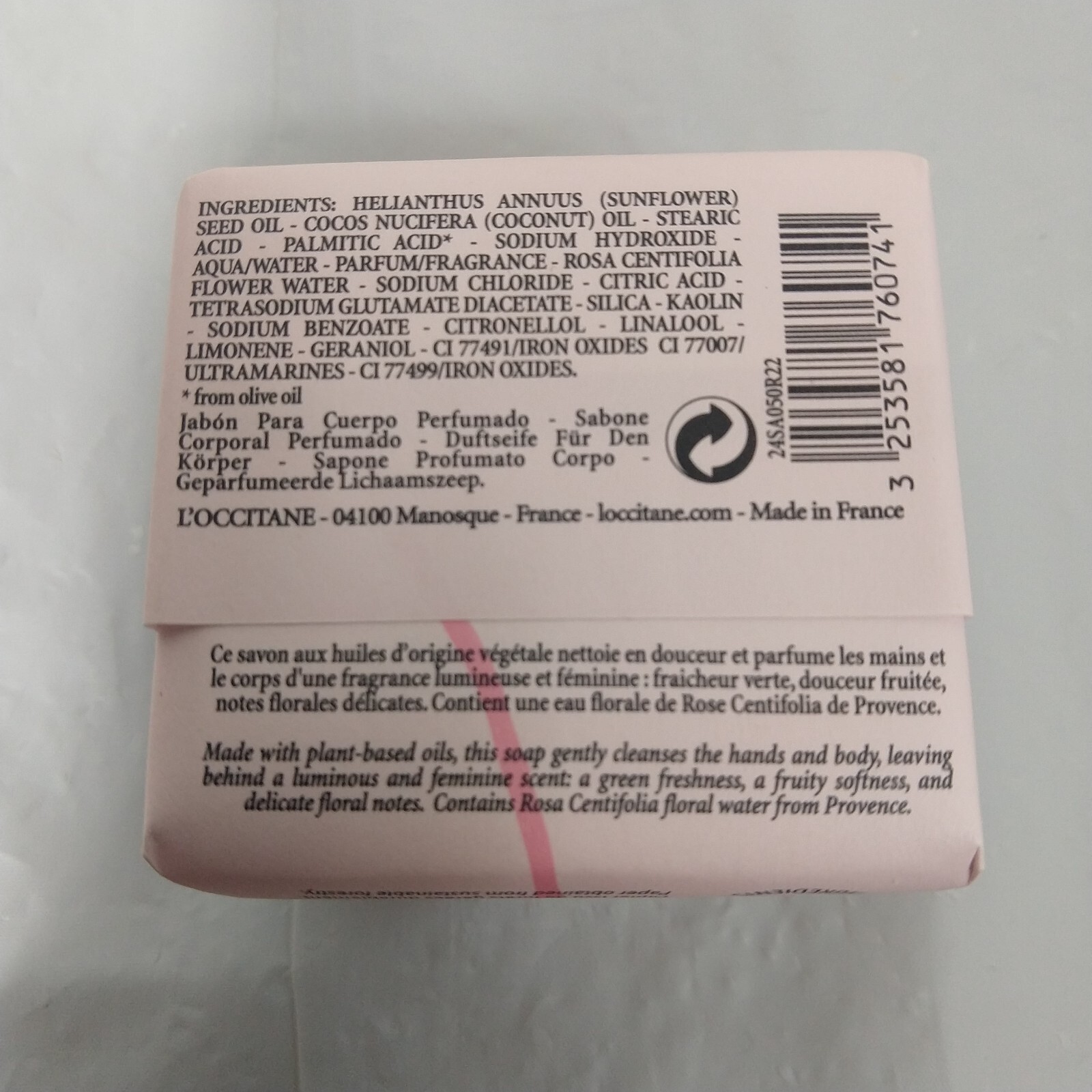 L’Occitane En Provence Rose Perfumed Soap -1.7oz X2 (NEW)