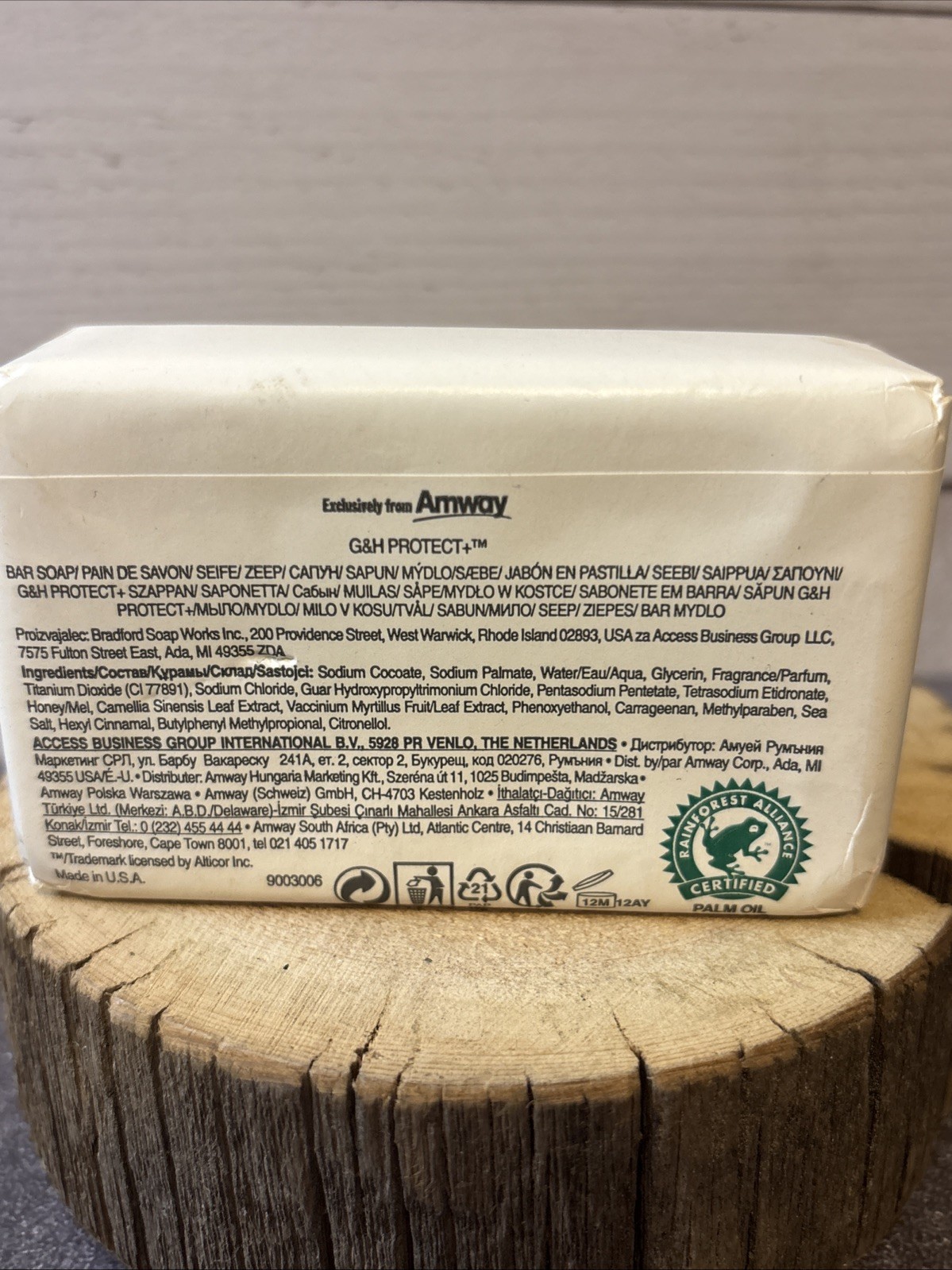 Amway G&H Protect+ Bar Soap Pain De Savon 5.29oz | Made Is USA