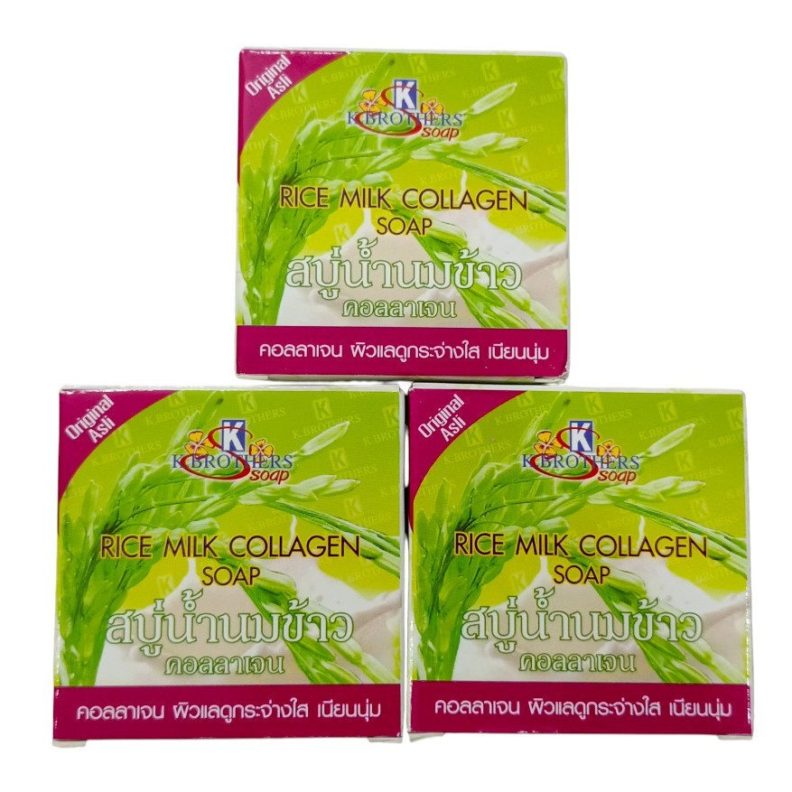 12 x 60g K-Brothers Rice Milk Collagen Soap – Whitening & Nourishing Skin