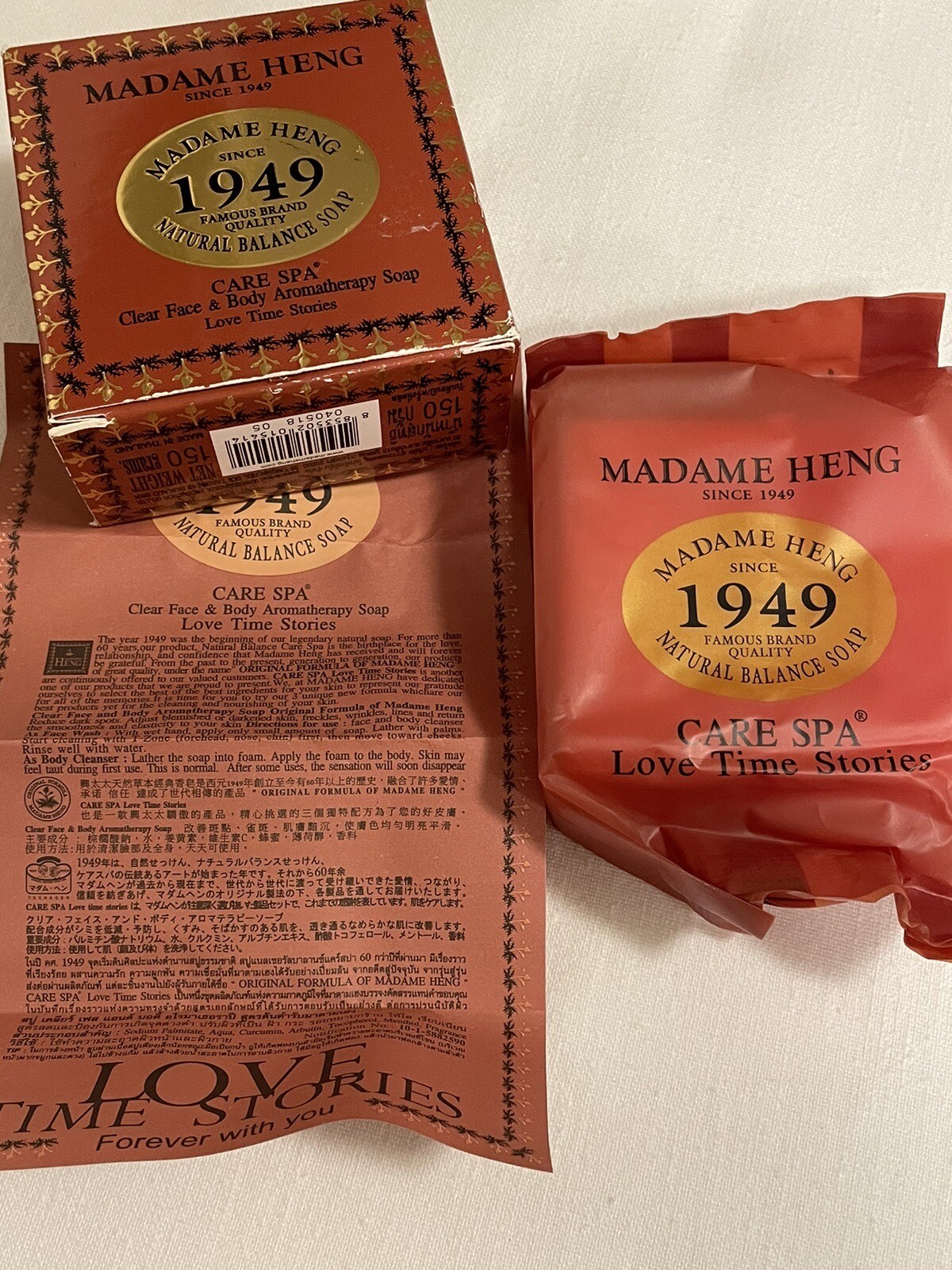 Madame Heng Original Herbal Soap Nature Balance Aromatherapy Care Spa, 150g