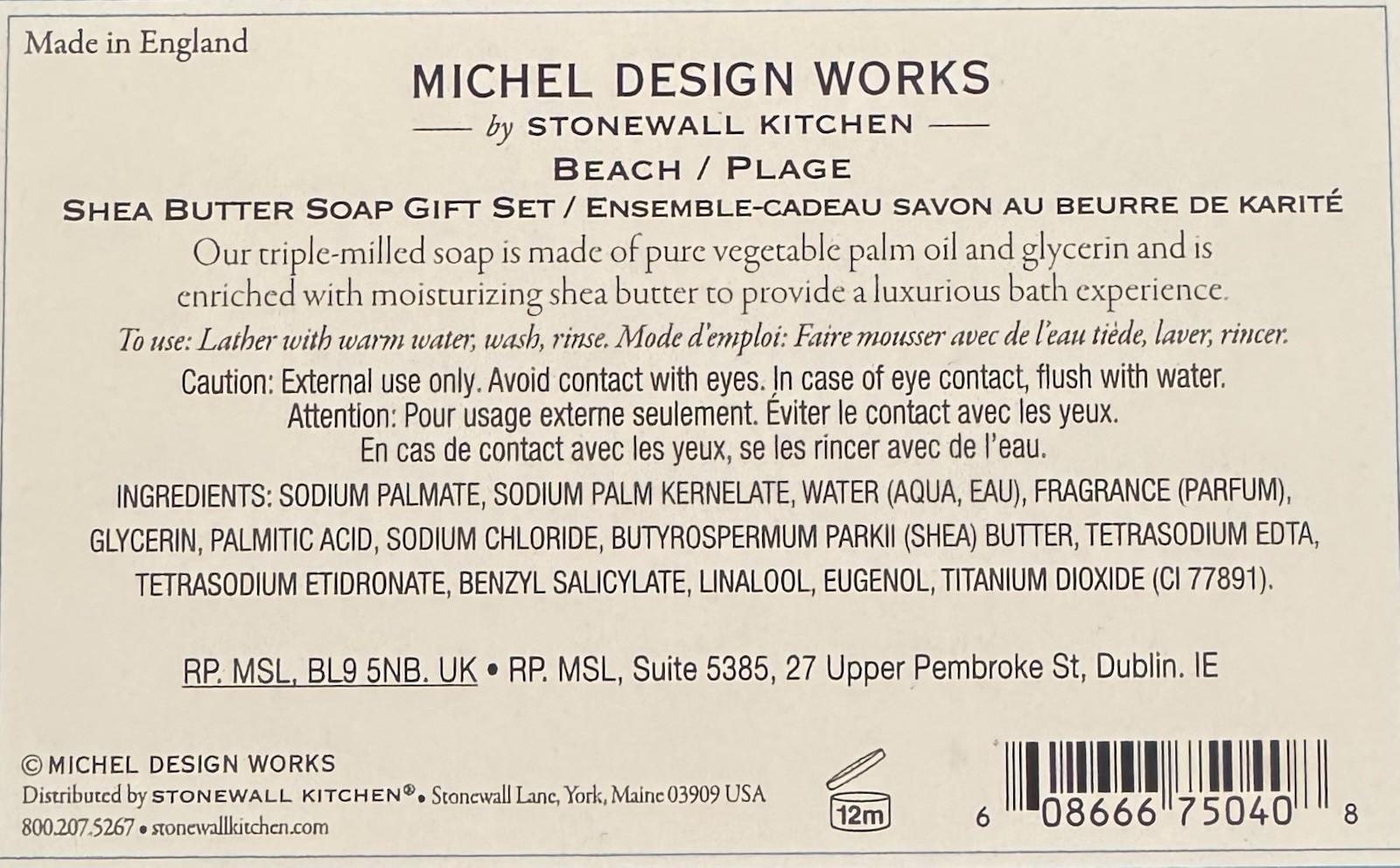 2 Sets” (6 Bars) Michel Design Works BEACH SEA BREEZE Bar Soap 3x 3.5 oz Ea