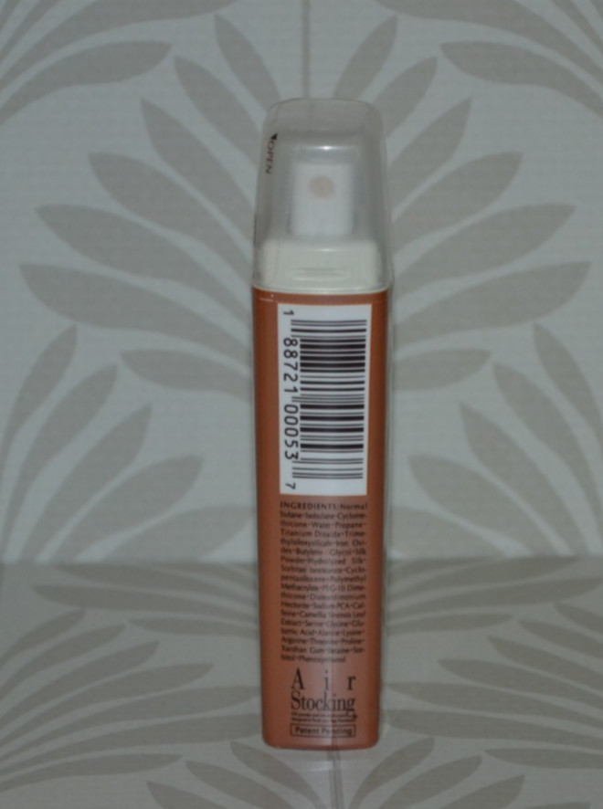 Air Silk Spray-On Silk Hosiery Coco 0.7 oz Travel Size New Rare