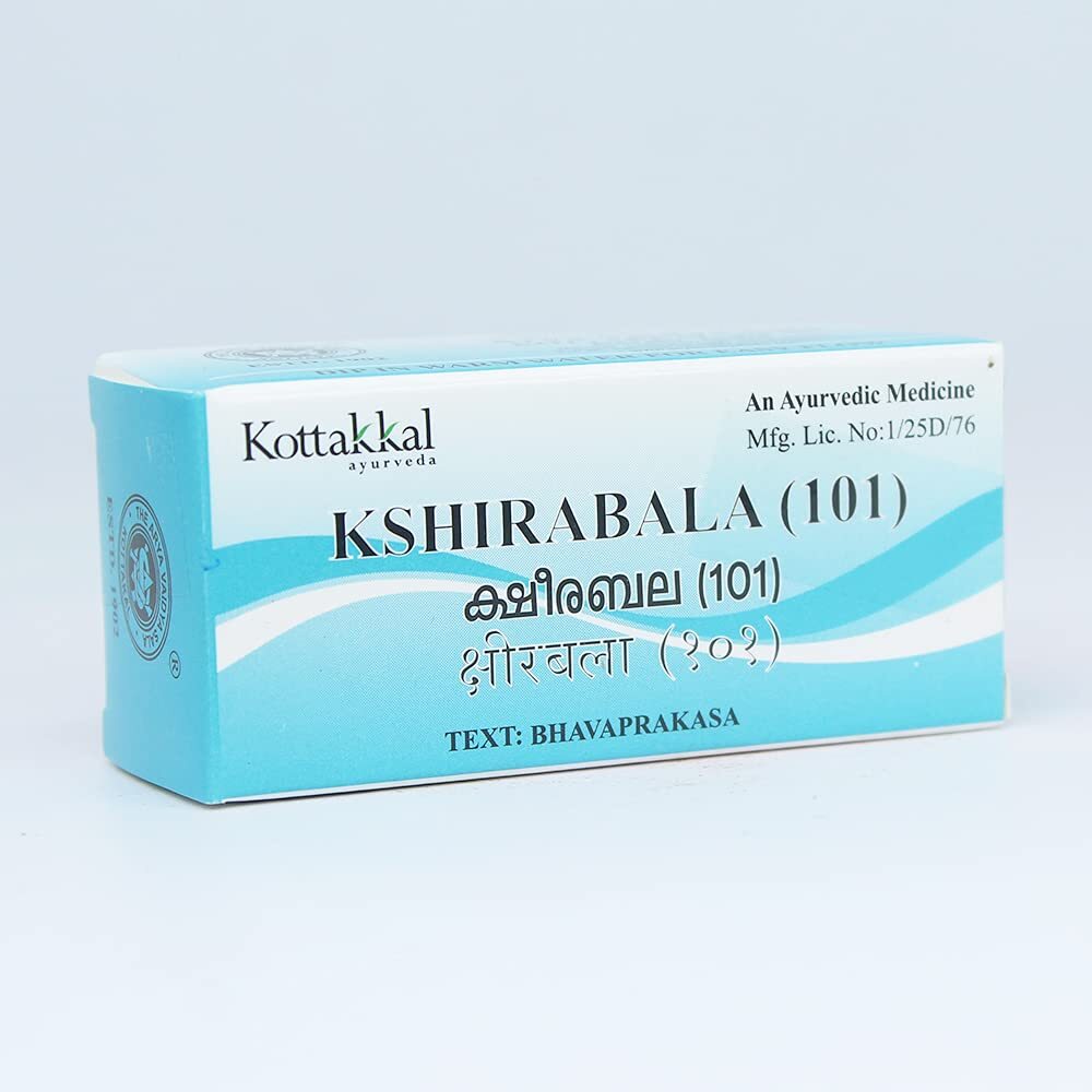 Kottakkal Aryavaidyasala Kshirabala (101) – 10ml