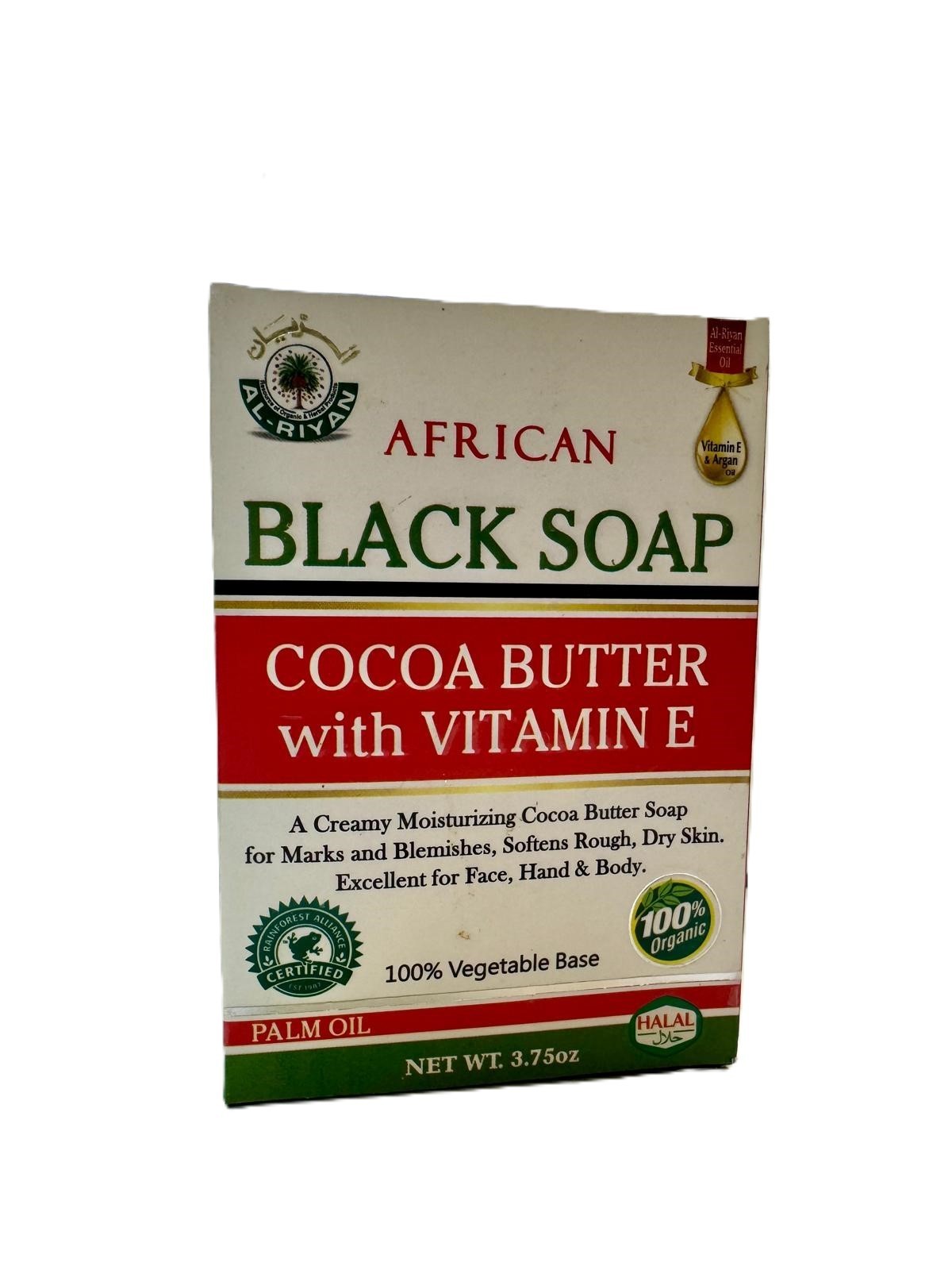 AFRICAN BLACK SOAP | AL RIYAN