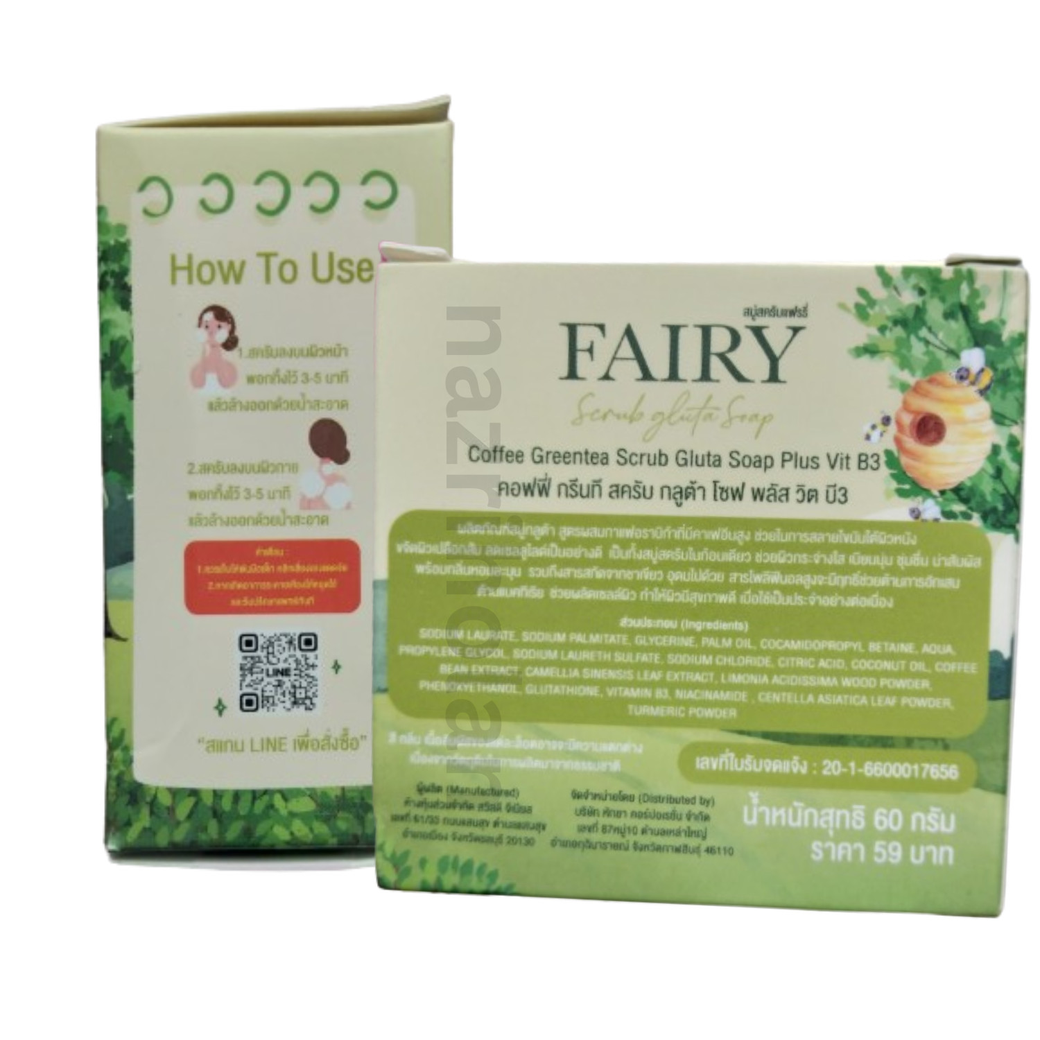 1 Pcs 60g Fairy Scrub Gluta Soap Green Tea | Whitening Face & Body Soap